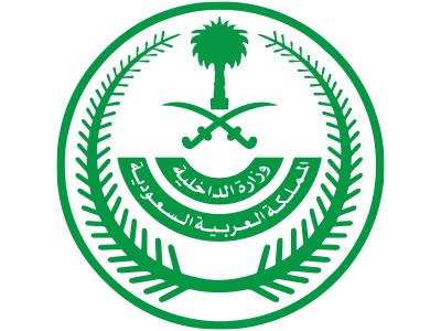 إمارة المنطقة الشرقية